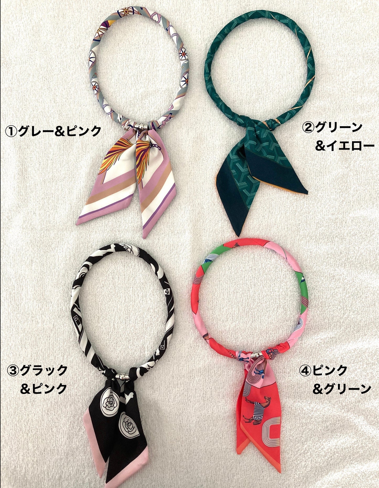 マグネット式かんたんスカーフ